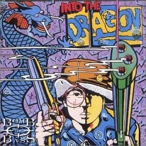Into the Dragon (1988)
